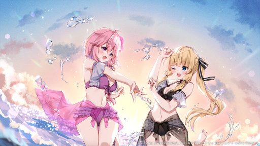 暮れゆく日差し (超覚醒/支援)【支援メモリア】