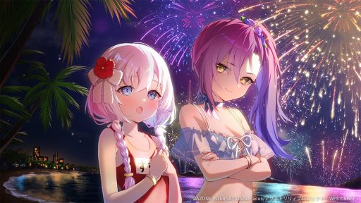 潮騒の夜を彩る (超覚醒/支援)【支援メモリア】