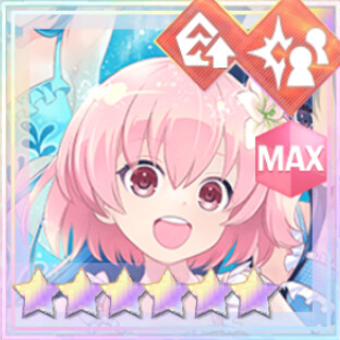 支援★6メモリア リリィたちの夏！ (超覚醒/支援)