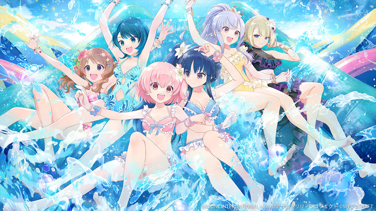 リリィたちの夏！ (超覚醒/支援) 支援★6メモリア