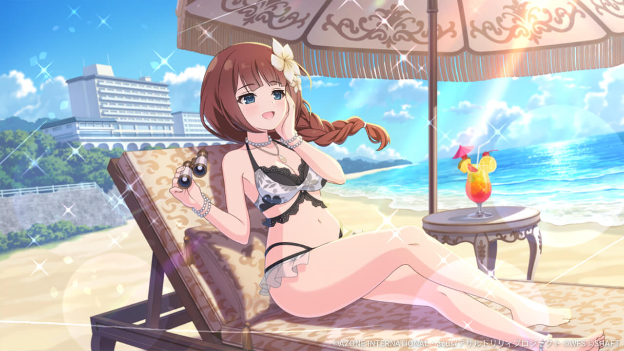 夏空、ひとりじめ (超覚醒/支援) 支援★6メモリア