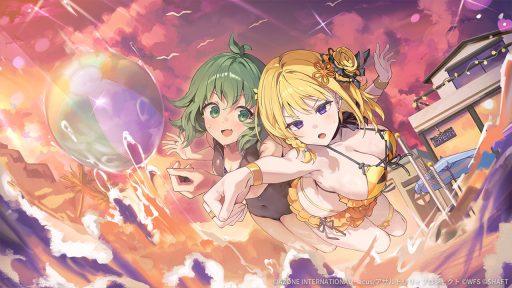 飛び込む速度 (超覚醒/支援)【支援メモリア】