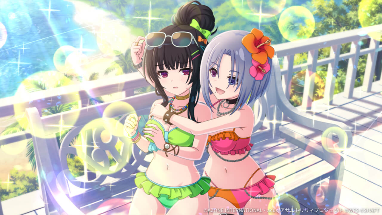 夏の日差しに照らされて (超覚醒/支援) 支援★6メモリア