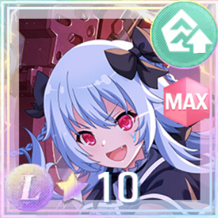 支援★10メモリア ワンマンアーミー (星10)