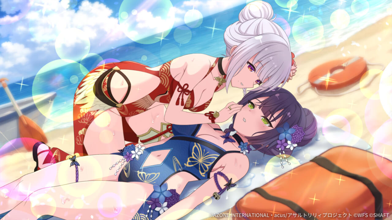 人工呼吸の心得 (超覚醒/支援) 支援★5メモリア