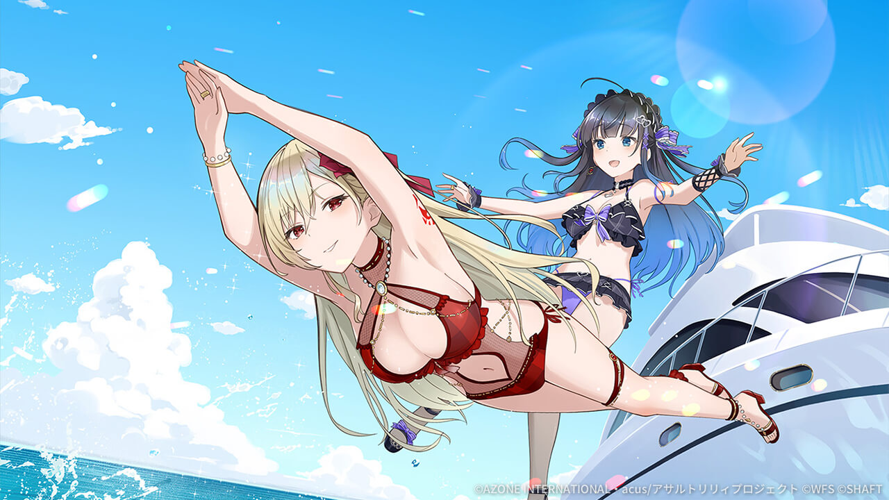 夏空に舞う (超覚醒/支援) 支援★6メモリア