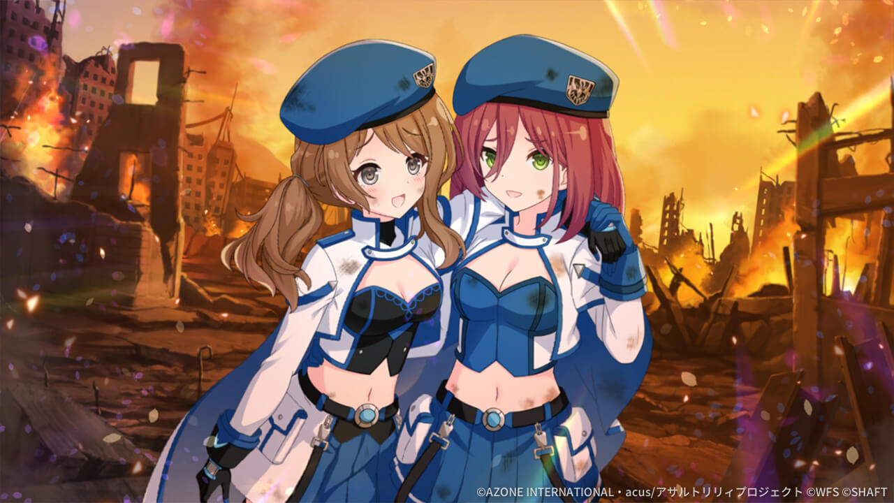 「帰ろう」 (超覚醒/支援) 支援★6メモリア