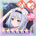 支援★6メモリア ルールとご褒美 (超覚醒/支援)