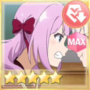 妨害★5メモリア 仲が良いほど