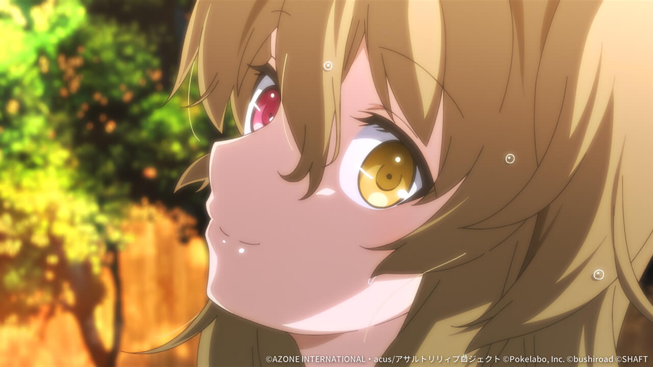 喜んでもらえたなら 妨害 ★5メモリア