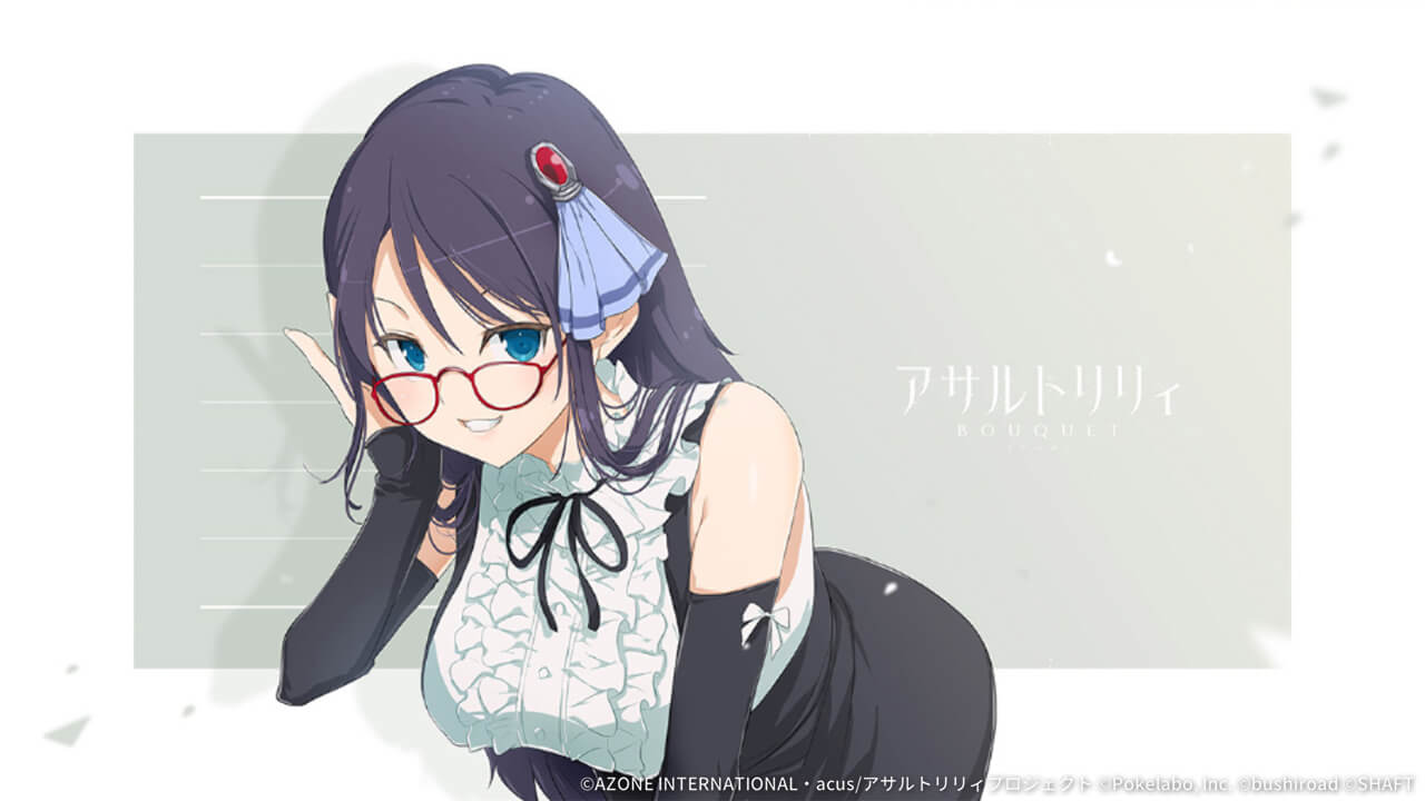 ユリA（百由） 妨害★5メモリア