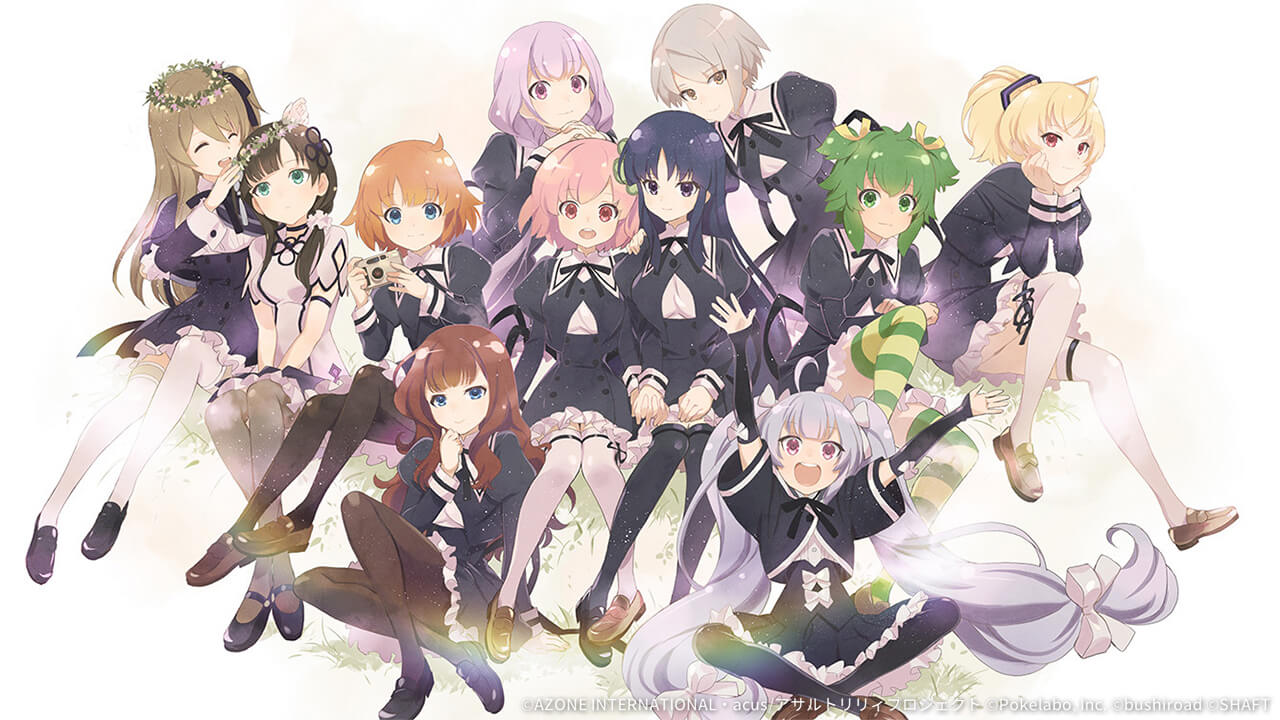 ブーケEndingCard 妨害★5メモリア