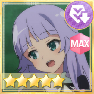 妨害★5メモリア かわいいシルトのためですもの