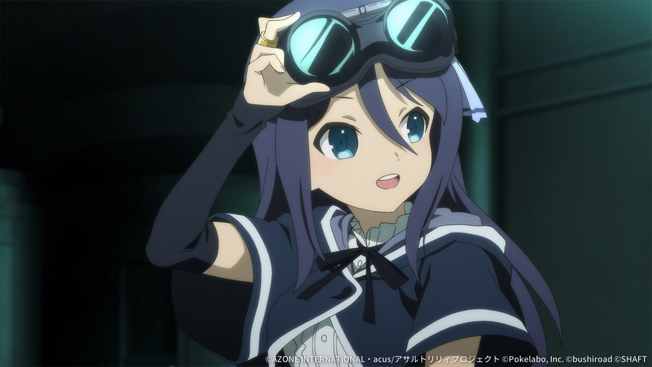 お疲れ居直り強盗 妨害★5メモリア