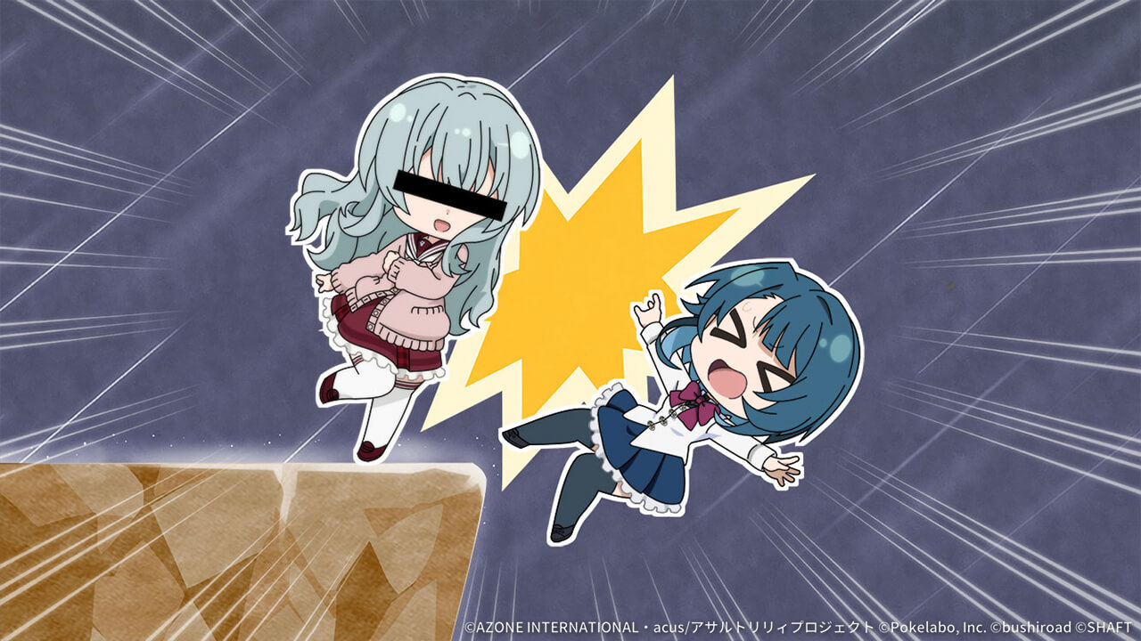 絶対に押さないでください！ 妨害★5メモリア