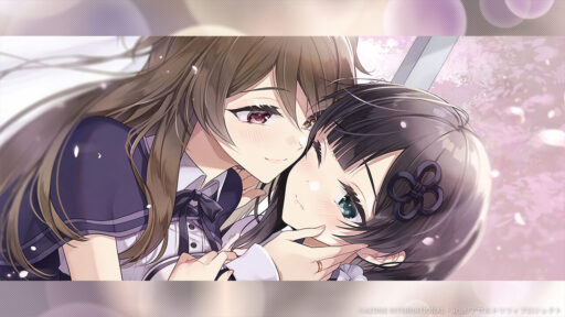 神琳・雨嘉のしーくれっとがーでん【妨害メモリア】