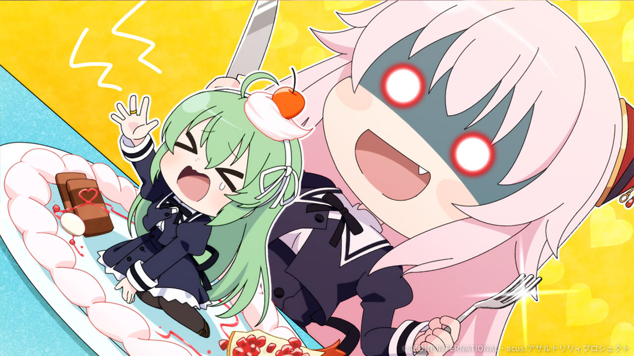 アラヤ喰ライマックス-デザート- 妨害★5メモリア