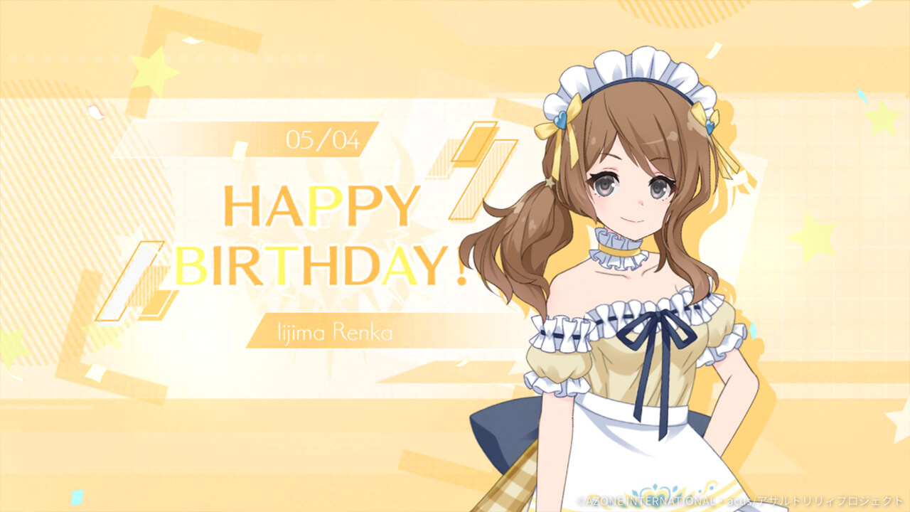 恋花誕生日2023 妨害★5メモリア