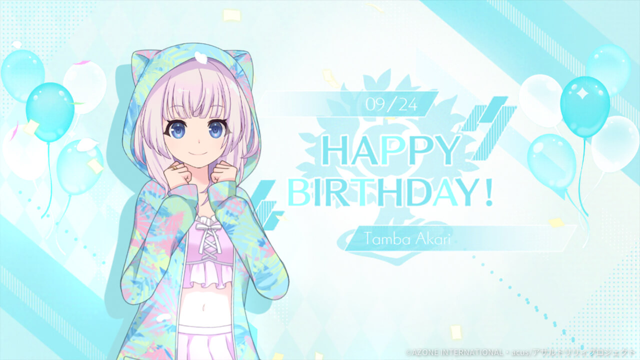 灯莉誕生日2023 妨害★5メモリア