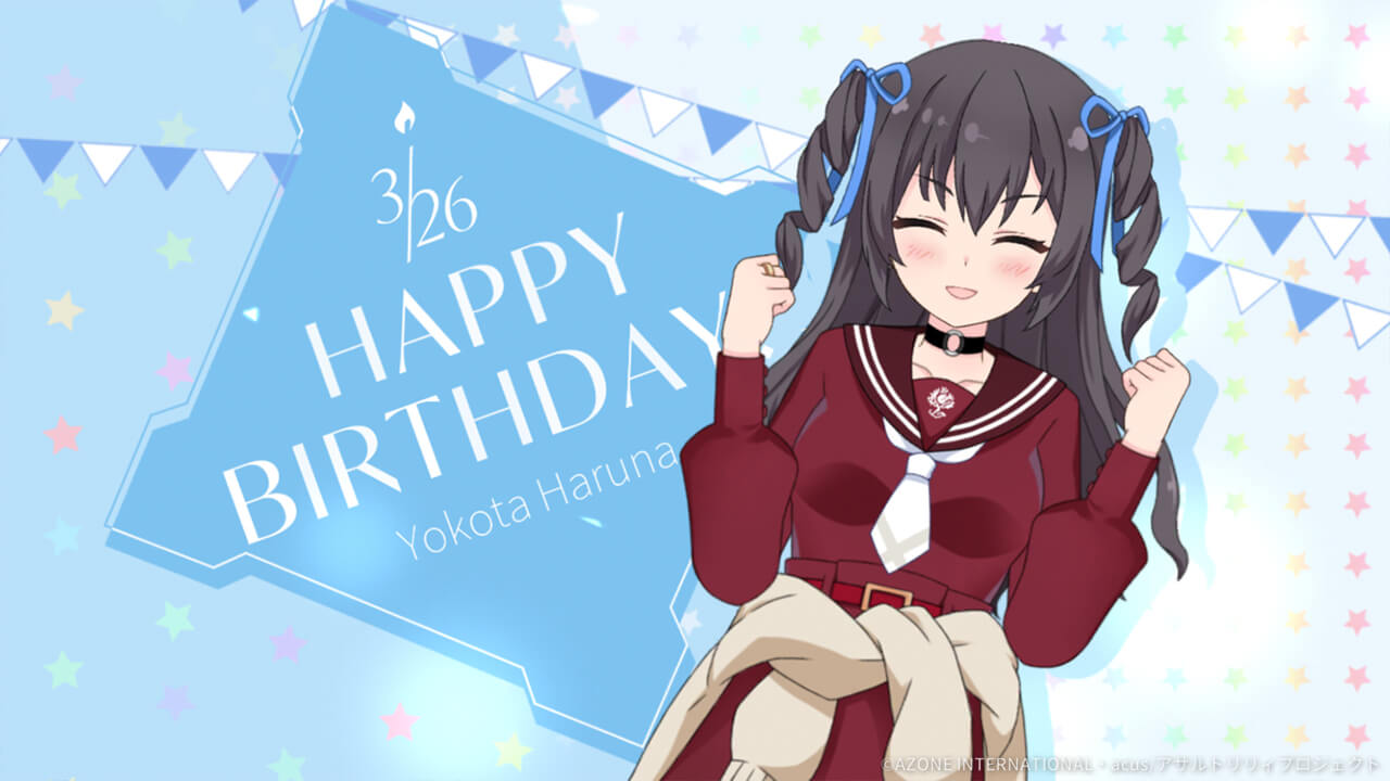 悠夏誕生日2024 妨害★5メモリア