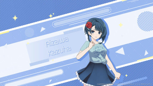 [一葉／Dreamin’☆Party]解放メモリア【妨害メモリア】