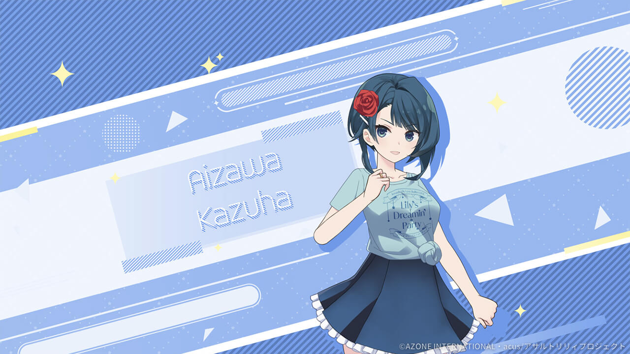 [一葉／Dreamin’☆Party]解放メモリア 妨害★5メモリア