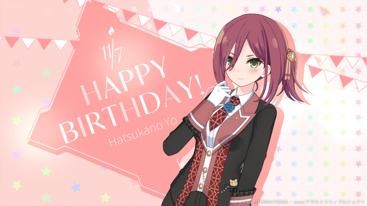 近くて遠いふたりへ 通常単体攻撃★5メモリア