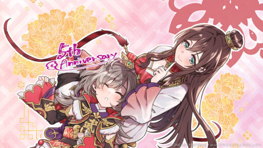 ラスバレ５周年！ -お静かに-【妨害メモリア】