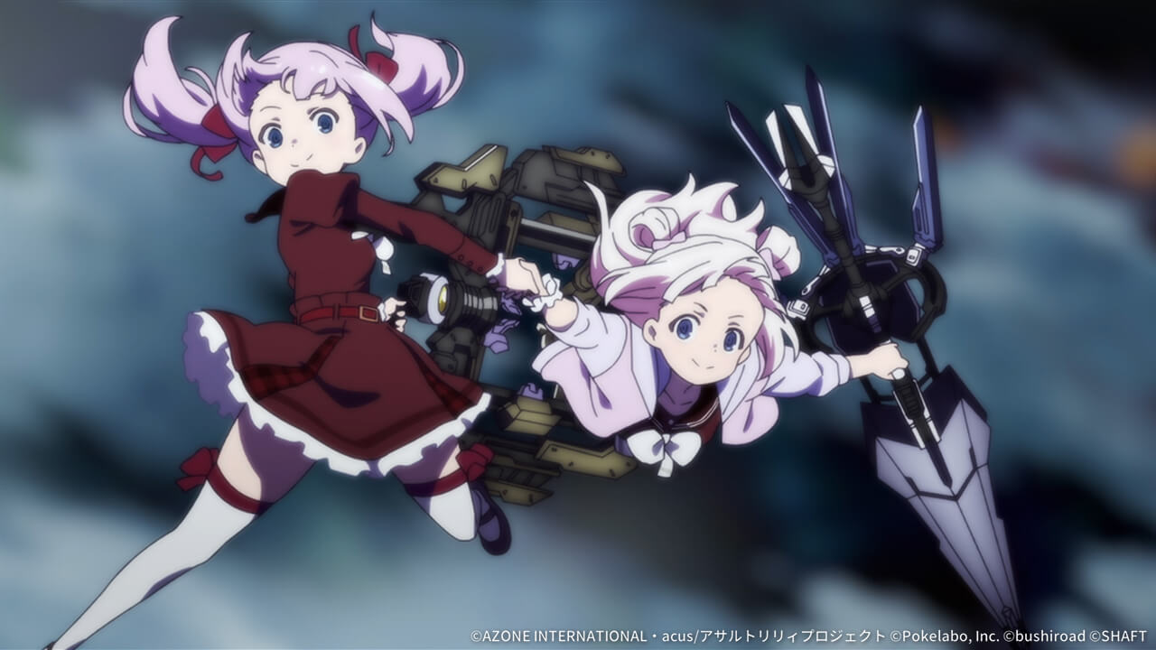 タッグアタック！ 妨害 ★4メモリア