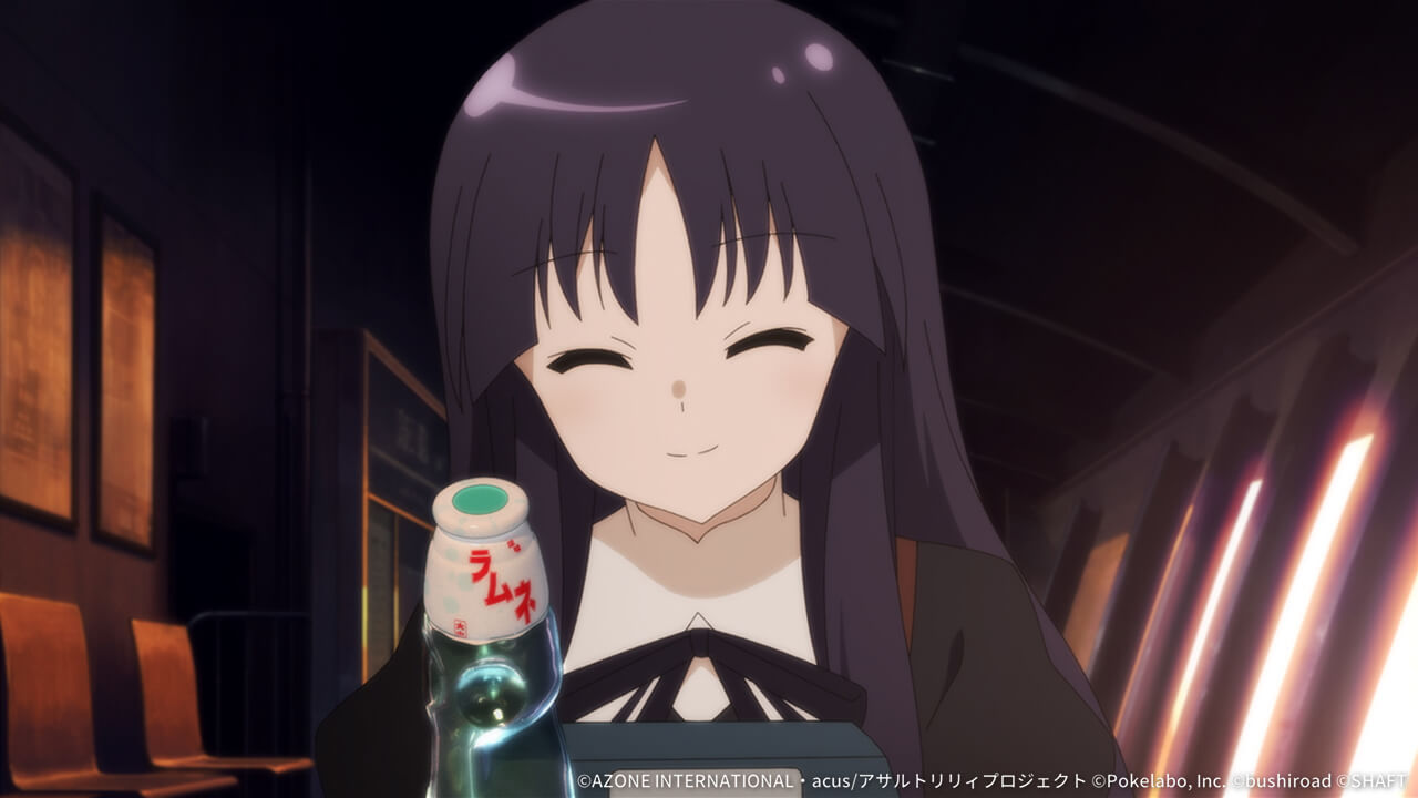 ラムネ、どうぞ 妨害 ★4メモリア