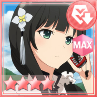 妨害★4メモリア どうして……