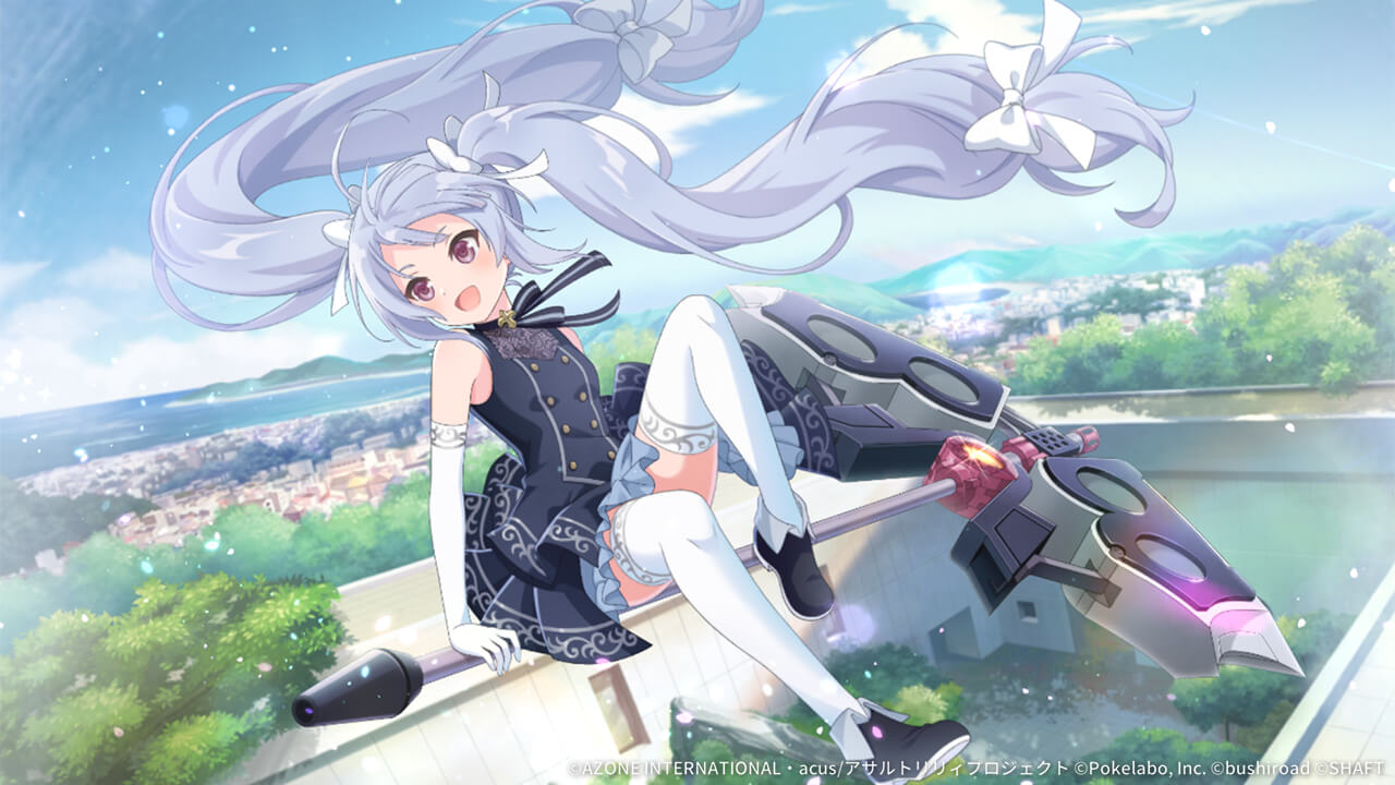 夢見る魔法少女 妨害 ★6メモリア