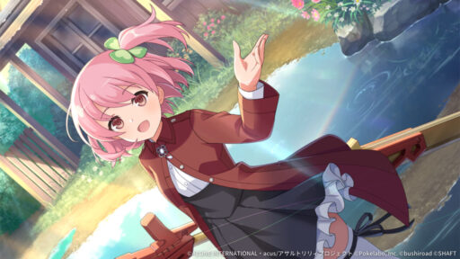 雨上がりの朝稽古【妨害メモリア】