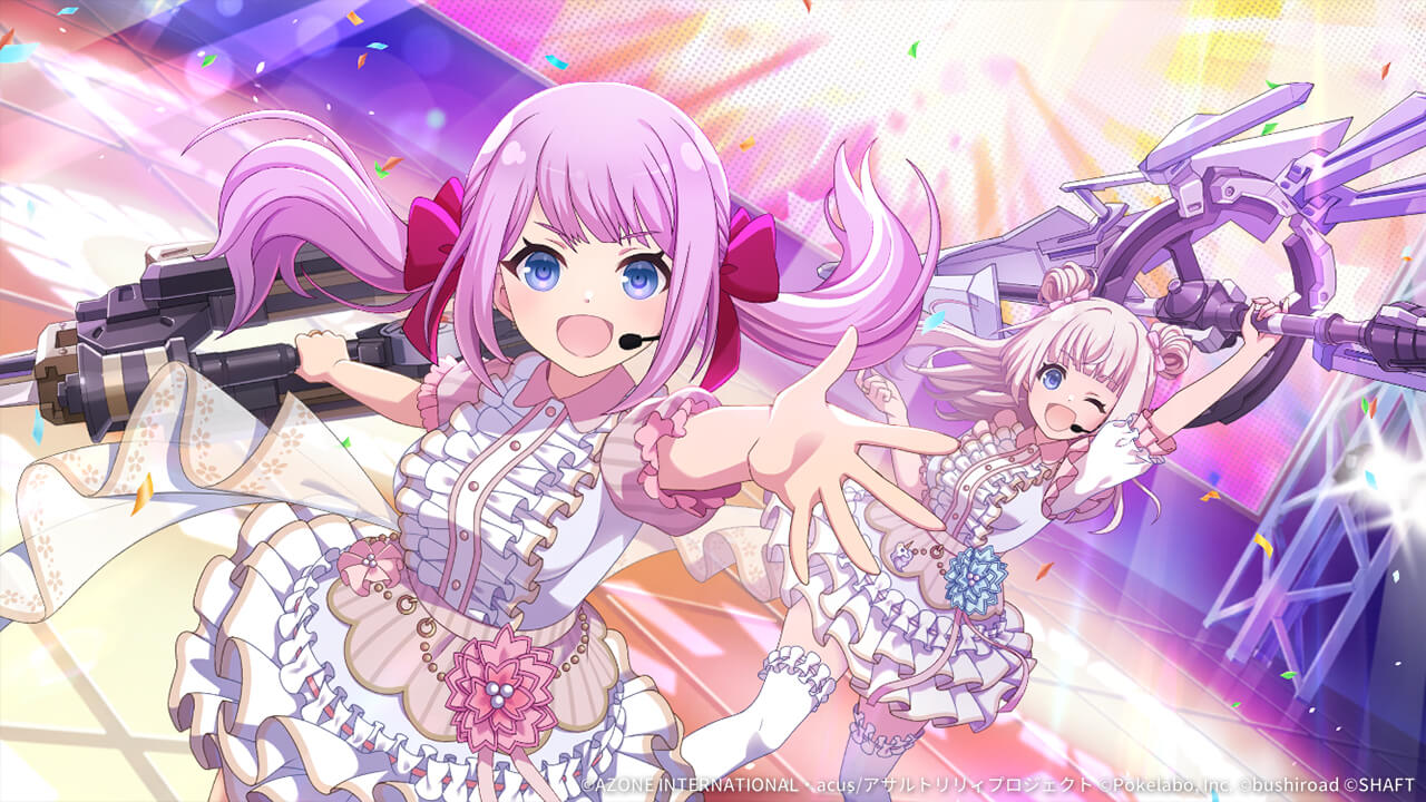 アイドルリリィ★スマイル 妨害 ★6メモリア