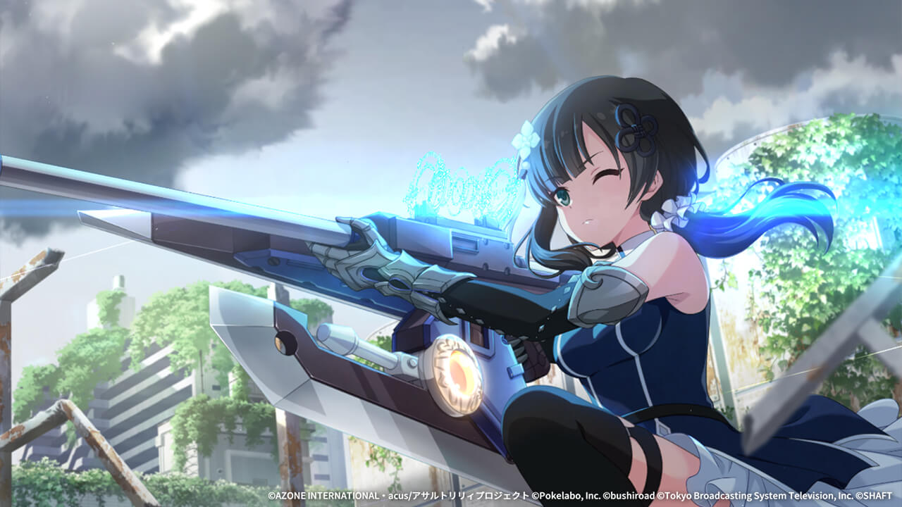 ひとりはみんなのために 妨害 ★6メモリア