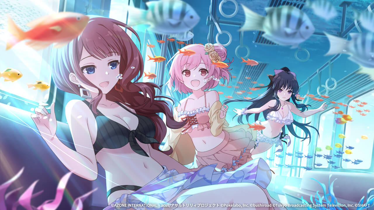 水の車窓 妨害★6メモリア