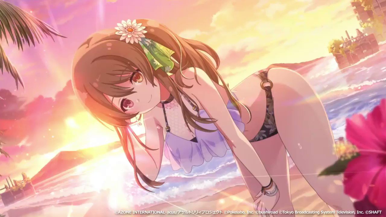 輝きの海岸線 妨害★6メモリア