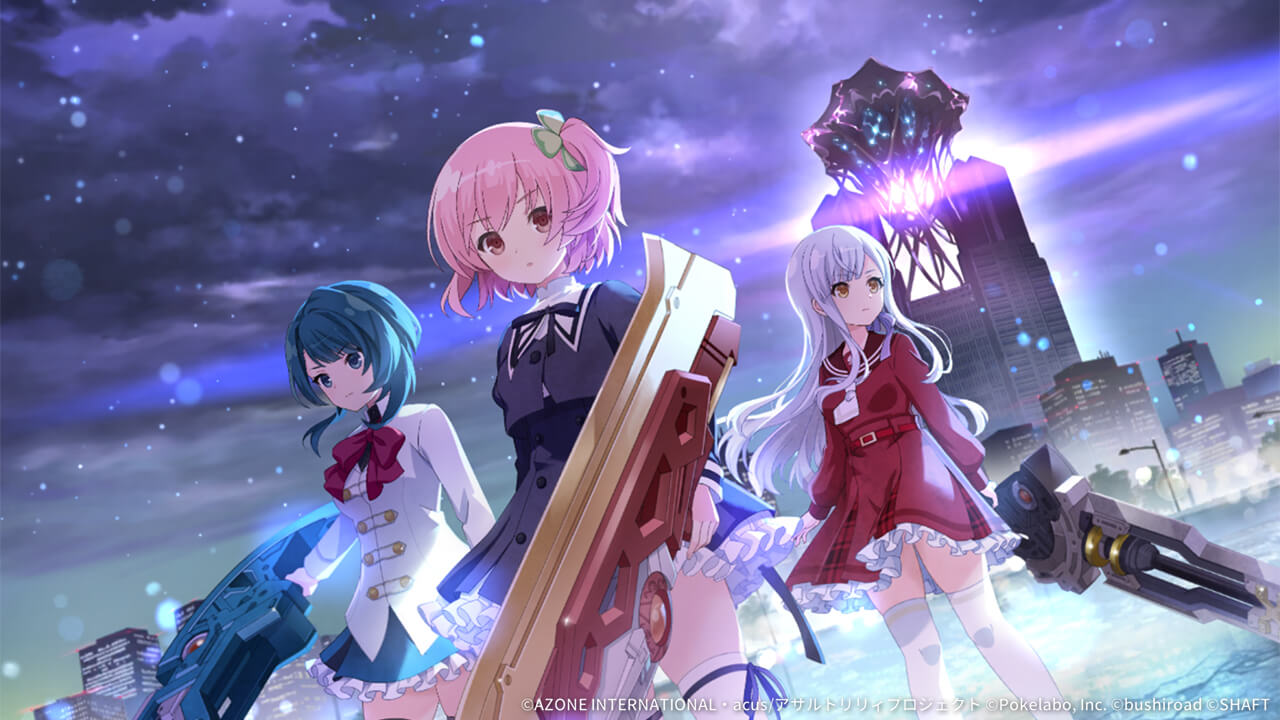 レギオン、集結 妨害★6メモリア