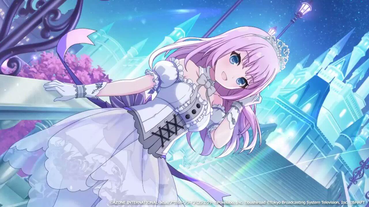 プリンセスひめひめ 妨害★6メモリア