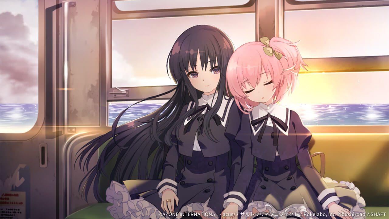 そばにいるだけで（覚醒/後衛） 妨害★6メモリア