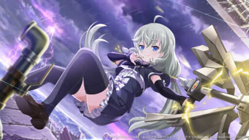 リトル・アークメイジ【妨害メモリア】