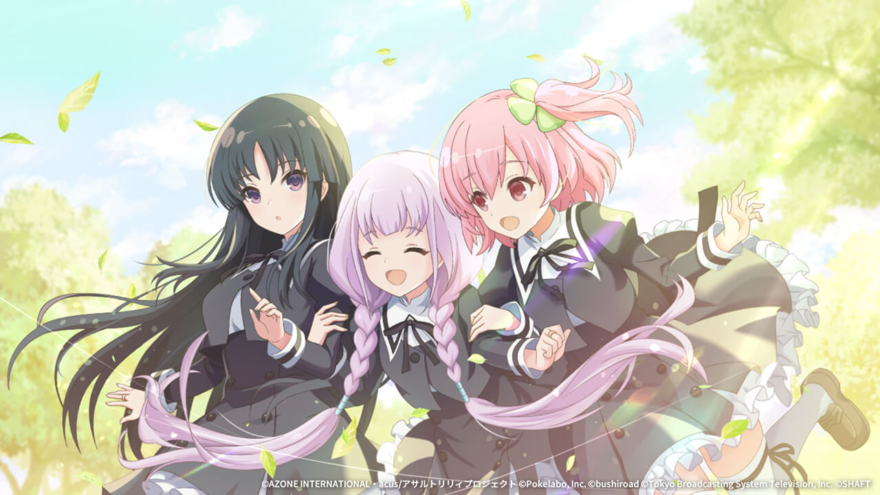 結梨の大好きな場所(覚醒/後衛) 妨害★6メモリア