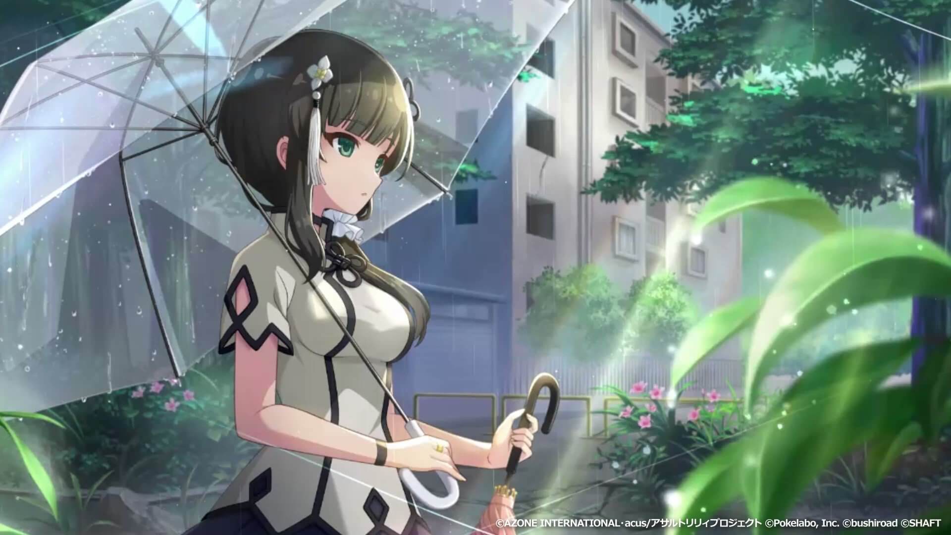 あなたに傘を（覚醒/後衛） 妨害★6メモリア