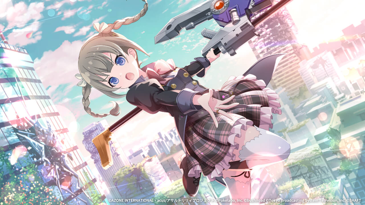 鬼神の意思を継ぐ者 妨害★6メモリア