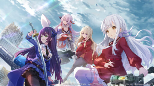 信念と誇り (覚醒/後衛)【妨害メモリア】