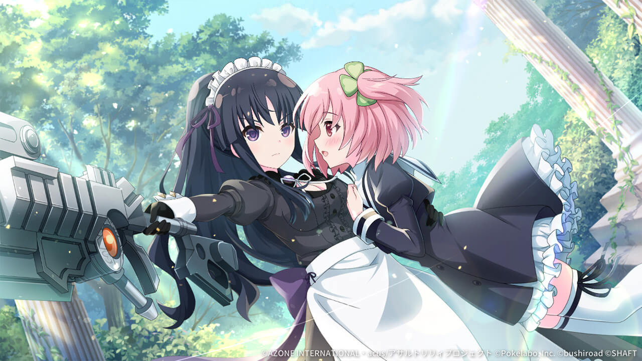 純白の想い(覚醒/後衛) 妨害★6メモリア