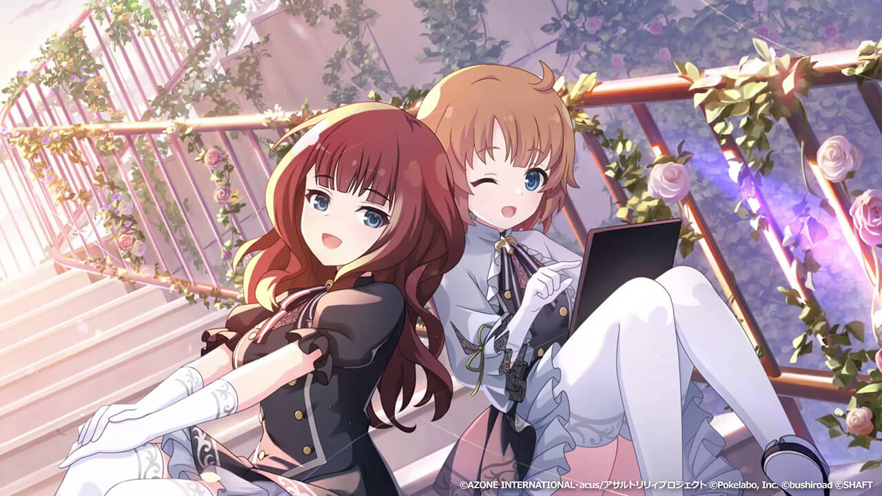 静かに肩を寄せて 妨害★6メモリア