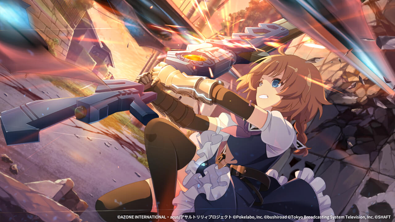 踏み込む勇気（覚醒/後衛） 妨害★6メモリア