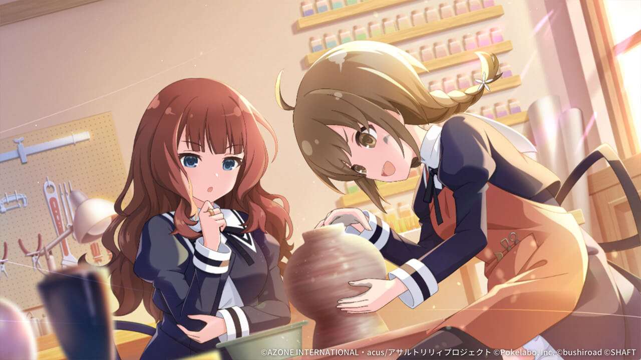 そうさく倶楽部の活動(覚醒/後衛) 妨害★6メモリア