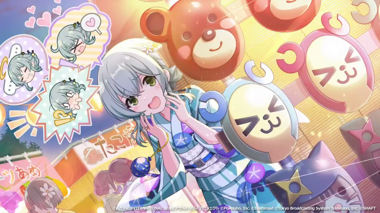 紅巴式夏祭りの楽しみ方 (覚醒/後衛) 妨害★6メモリア